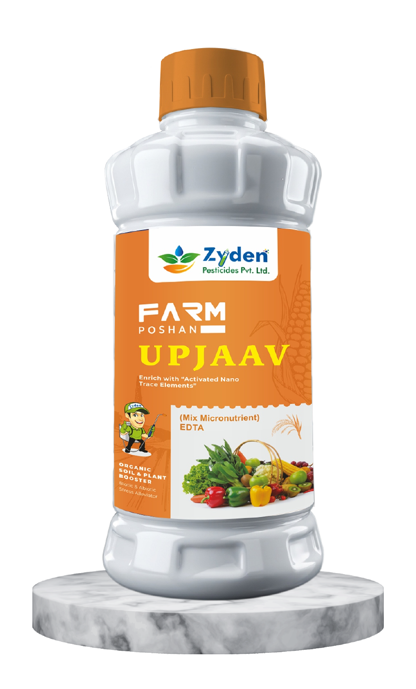 ZYDEN UPJAAV Specialty Solutions packaging